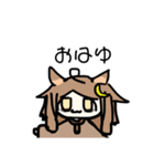 みみっちなのだ！（個別スタンプ：1）