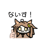 みみっちなのだ！（個別スタンプ：3）