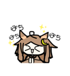 みみっちなのだ！（個別スタンプ：4）