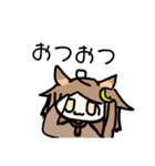 みみっちなのだ！（個別スタンプ：5）