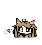 みみっちなのだ！（個別スタンプ：7）