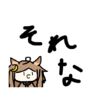 みみっちなのだ！（個別スタンプ：8）