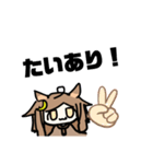 みみっちなのだ！（個別スタンプ：10）