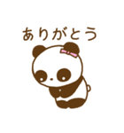 かわいいパンダの少女. panpan（個別スタンプ：4）