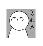 まるいひと シンプルスタンプ（個別スタンプ：14）