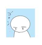 まるいひと シンプルスタンプ（個別スタンプ：17）