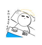 まるいひと シンプルスタンプ（個別スタンプ：21）