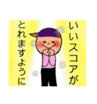 新・ゴルフをするひと（個別スタンプ：7）