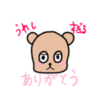 くまちゃんの返事スタンプ（個別スタンプ：3）