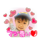 ～大翔の日常～（個別スタンプ：6）