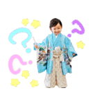 ～大翔の日常～（個別スタンプ：9）