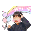 ～大翔の日常～（個別スタンプ：13）