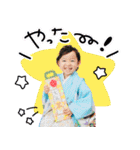 ～大翔の日常～（個別スタンプ：14）