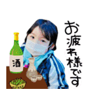 ～大翔の日常～（個別スタンプ：17）