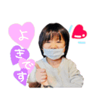 ～大翔の日常～（個別スタンプ：19）