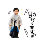 ～大翔の日常～（個別スタンプ：20）