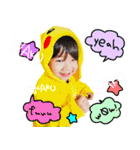 ～大翔の日常～（個別スタンプ：24）