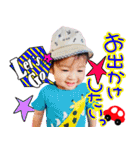 ～大翔の日常～（個別スタンプ：26）