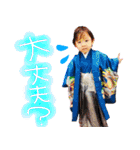 ～大翔の日常～（個別スタンプ：30）