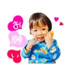 ～大翔の日常～（個別スタンプ：31）