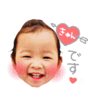 ～大翔の日常～（個別スタンプ：33）