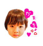 ～大翔の日常～（個別スタンプ：36）