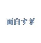 言葉に添えるあおいスタンプ（個別スタンプ：24）