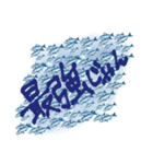 イワシに言わした（個別スタンプ：24）