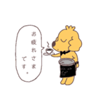 (eve)cafeへようこそ。（個別スタンプ：2）