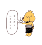 (eve)cafeへようこそ。（個別スタンプ：3）