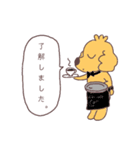 (eve)cafeへようこそ。（個別スタンプ：4）