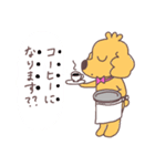 (eve)cafeへようこそ。（個別スタンプ：6）