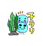 太眉くらげ親子の日常（個別スタンプ：1）