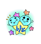太眉くらげ親子の日常（個別スタンプ：6）