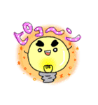 太眉くらげ親子の日常（個別スタンプ：16）