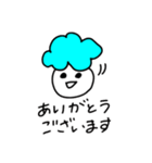 くもくもくもくん（個別スタンプ：1）