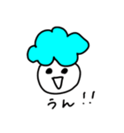 くもくもくもくん（個別スタンプ：6）