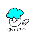 くもくもくもくん（個別スタンプ：7）