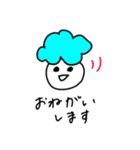 くもくもくもくん（個別スタンプ：8）