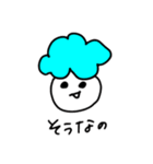 くもくもくもくん（個別スタンプ：9）