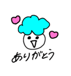 くもくもくもくん（個別スタンプ：10）