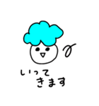 くもくもくもくん（個別スタンプ：12）