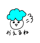 くもくもくもくん（個別スタンプ：13）