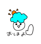 くもくもくもくん（個別スタンプ：15）