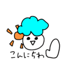 くもくもくもくん（個別スタンプ：16）