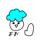 くもくもくもくん（個別スタンプ：18）
