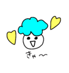 くもくもくもくん（個別スタンプ：21）