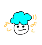 くもくもくもくん（個別スタンプ：22）
