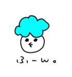 くもくもくもくん（個別スタンプ：26）