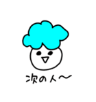 くもくもくもくん（個別スタンプ：28）